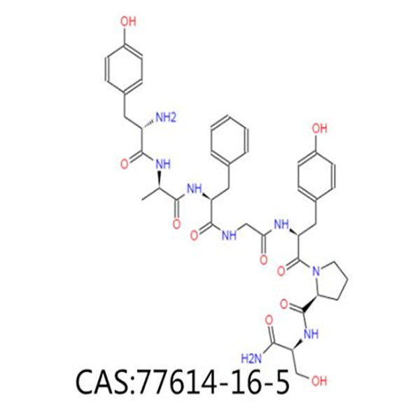 Dermorphin Peptide Powder CAS 77614-16-5