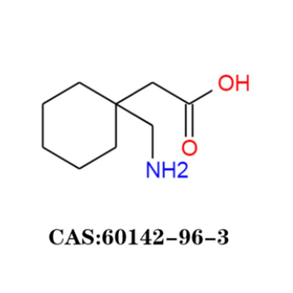 Gabapentin Compounding Powder CAS: 60142-96-3