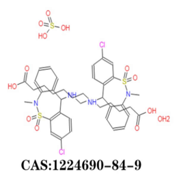 Tianeptine Sulphate Powder
