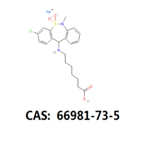 Tianeptine Free Acid Powder