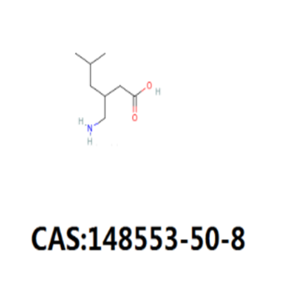 Pregabalin Powder CAS 148553-50-8