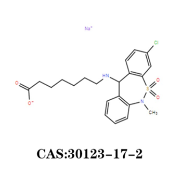 Tieneptine Sodium Powder