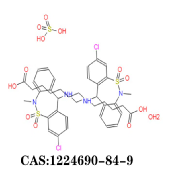 99% Tianeptine Sulfate Powder CAS 1224690-84-9
