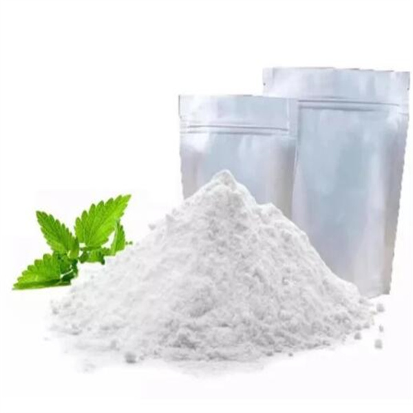 99% Pure Tianeptine Sodium Powder CAS 30123-17-2