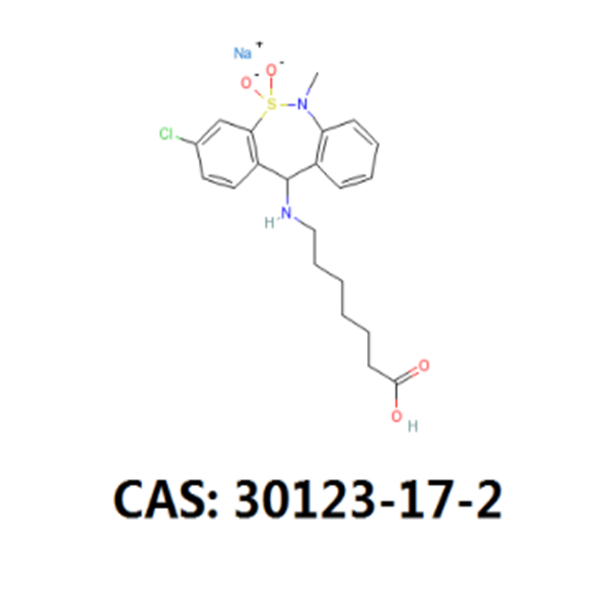 99% Pure Tianeptine Sodium Powder CAS 30123-17-2